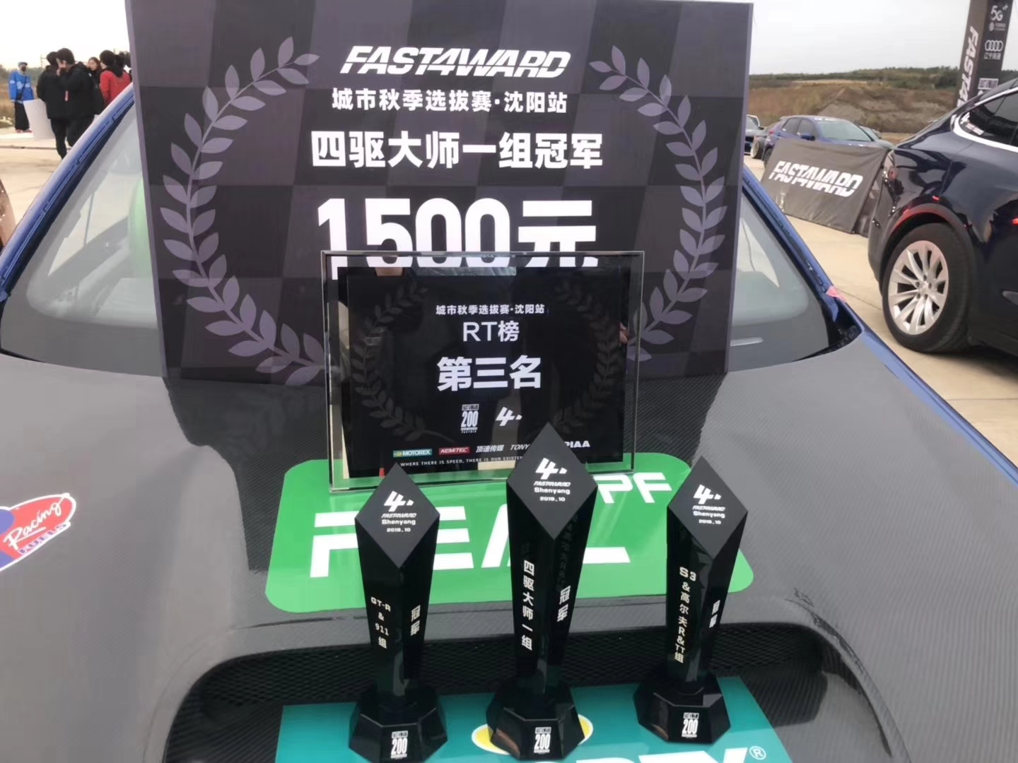 The champion of the 2019 China Drag Race Competition